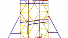 Строительная вышка-тура ВСП 250 0.7 Аренда
