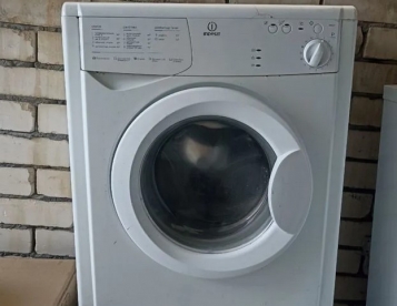 Прокат автоматической стиральной машины Indesit